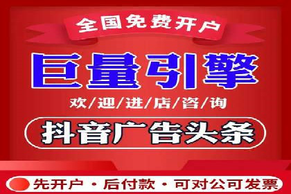 微博信息流内容质量提升方法